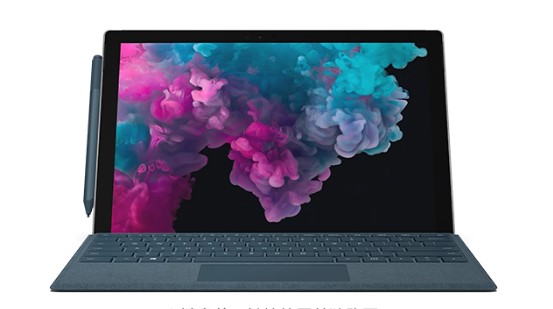 开平从 Mac 切换到 Microsoft Surface